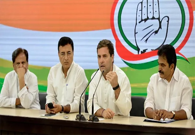 ନିର୍ବାଚନ ପୂର୍ବରୁ ରାହୁଲଙ୍କ ମାଷ୍ଟରଷ୍ଟ୍ରୋକ ! ସବୁ ଗରିବଙ୍କୁ ମିଳିବ ୭୨ ହଜାର,  ମହିଳାଙ୍କ ଖାତାକୁ ଯିବ ଟଙ୍କା, ଗାଁ ଓ ସହର ସବୁଠି ହେବ ଲାଗୁ ।