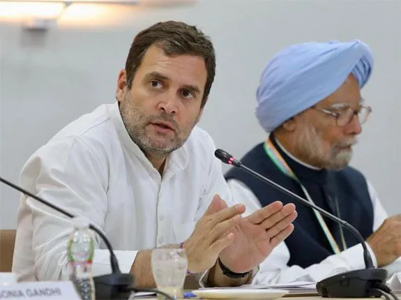 ଆଜି କଂଗ୍ରେସ ଘୋଷଣା କରିପାରେ ନିର୍ବାଚନ ଇସ୍ତାହାର । ସକାଳ ୧୧ଟାରେ ଦିଲ୍ଲୀସ୍ଥିତ ଦଳୀୟ କାର୍ଯ୍ୟାଳୟରେ ଘୋଷଣା ହୋଇପାରେ ଇସ୍ତାହାର