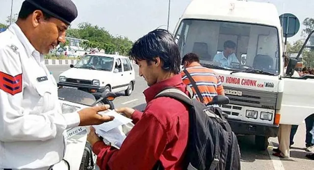 ପାଖରେ ଓରିଜିନାଲ୍ କାଗଜପତ୍ର ନାହିଁ ତେବେ ଚିନ୍ତା କରନ୍ତୁ ନାହିଁ ନିଅନ୍ତୁ ଡିଜିଲକରର  ସାହାଯ୍ୟ ! ଦେଶର କୌଣସି ସ୍ଥାନରେ ପୋଲିସ୍ କାଟିପାରିବେ ନାହିଁ ଆପଣଙ୍କ ଚାଲାଣ