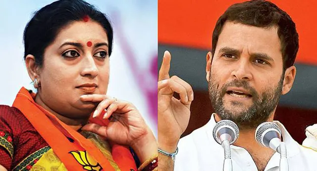 ଆମେଠିରେ ସ୍ମୃତି ଇରାନୀଙ୍କ ନିର୍ବାଚନୀ ପ୍ରଚାର ! ଆରମ୍ଭରୁ କଂଗ୍ରେସକୁ ଟାର୍ଗେଟ୍, ଆମେଠିବାସୀଙ୍କୁ ରାହୁଲ ଅପମାନ କରିଥିବା କଲେ ଅଭିଯୋଗ ।