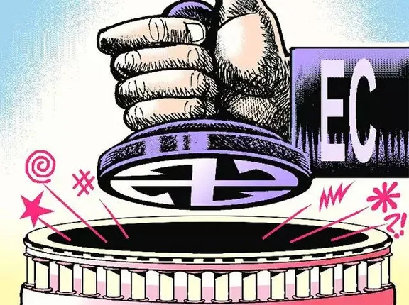 ନିର୍ବାଚନ ପାଖଉଛି, ନେତାଙ୍କ ପାଟି ଖସୁଛି ! ୟୁପିରେ ହୋଇଛି ସର୍ବାଧିକ ଆଦର୍ଶ ଆଚରଣ ବିଧି ଉଲଙ୍ଘନ, ସାରା ଦେଶରେ ପଞ୍ଜିକୃତ ହୋଇଛି ୩୨୩ ମାମଲା ।