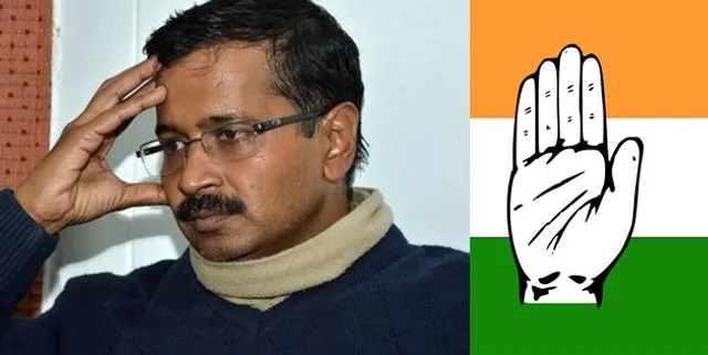 ଅରବିନ୍ଦ କେଜରିୱାଲଙ୍କ ହିନ୍ଦୁ –ମୁସଲିମ୍ ବୟାନ ଉପରେ ଚାଲିଲା ବିବାଦ ! ନିର୍ବାଚନ ଆୟୋଗଙ୍କ ପାଖରେ ଅଭିଯୋଗ କଲା କଂଗ୍ରେସ ।