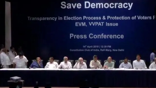 ଇଭିଏମରେ ବିଶୃଙ୍ଖଳା ଓ ନିରପେକ୍ଷତା ନେଇ ପୁଣି ପ୍ରଶ୍ନ ଉଠାଇଲେ ବିରୋଧୀ : କହିଲେ, ସୁପ୍ରିମକୋର୍ଟରେ କରିବେ ଆବେଦନ