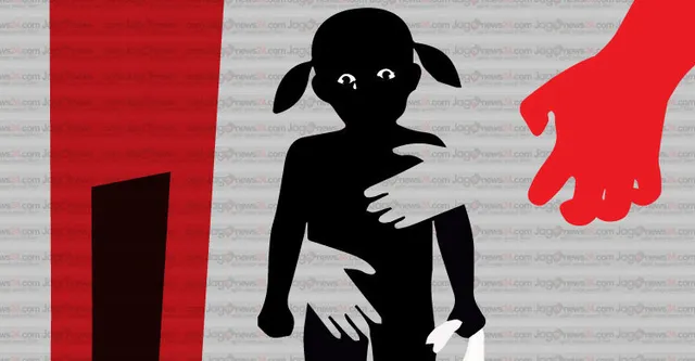 ପାରାଦୀପରୁ ଆସିଲା ଅଭାବନୀୟ ଖବର । ନାବାଳିକାକୁ  ୭୫ ବର୍ଷୀୟ ବୃଦ୍ଧଙ୍କ ଦୁଷ୍କର୍ମ ଅଭିଯୋଗ । ଦୋକାନ ଘରକୁ ଟାଣିନେଇ ଦୁଷ୍କର୍ମ କଲେ ବୃଦ୍ଧ, ପୋଲିସ କଲା ଗିରଫ ।