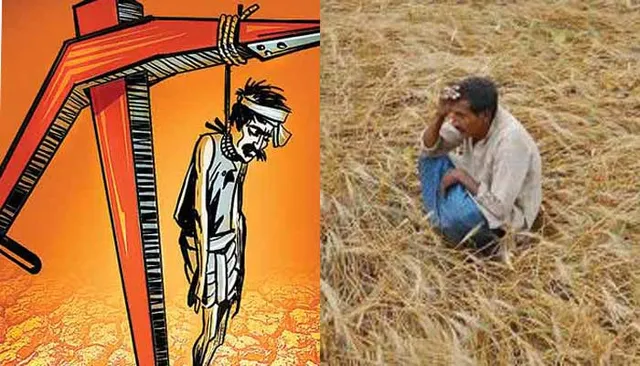 ବିଜେପିକୁ ଭୋଟ୍ ଦେବ ଯଦି ଭବିଷ୍ୟତରେ ଚା’ ବିକିବ ଲେଖି ଆତ୍ମହତ୍ୟା କଲେ ଚାଷୀ ! ଆତ୍ମହତ୍ୟା ପାଇଁ ବିଜେପିକୁ କହିଲେ ଦୋଷୀ ।