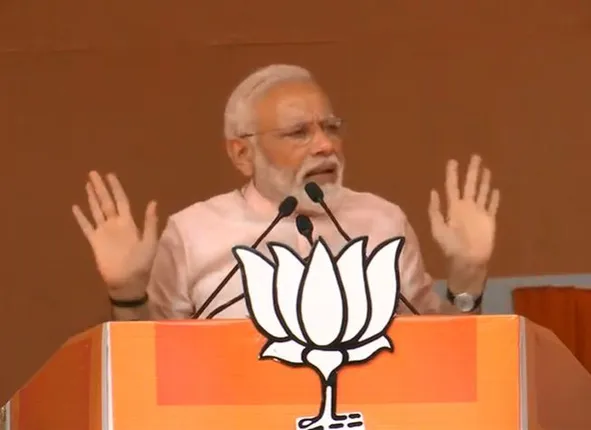 ଓଡିଶାରେ ପହଞ୍ଚିଲେ ପ୍ରଧାନମନ୍ତ୍ରୀ ନରେନ୍ଦ୍ର ମୋଦି । ୨ ନିର୍ବାଚନି ସଭାରେ ଉଦବୋଧନ ଦେବାର ରହିଛି କାର୍ଯ୍ୟକ୍ରମ