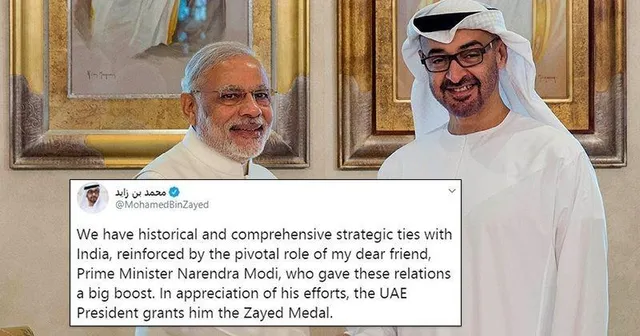 ପ୍ରଧାନମନ୍ତ୍ରୀ ନରେନ୍ଦ୍ର ମୋଦିଙ୍କୁ ମିଳିଲା ୟୁଏଇର ସର୍ବୋଚ୍ଚ ନାଗରିକ ସମ୍ମାନ ! ଜାୟଦ୍ ସମ୍ମାନରେ ସମ୍ମାନିତ ହେଲେ ମୋଦି ।