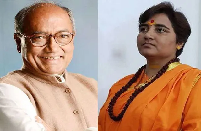 ସାଧ୍ୱୀ ପ୍ରଜ୍ଞା ମାସୁଦ ଅଜହରକୁ ଯଦି ଅଭିଶାପ ଦେଇଥାନ୍ତେ, ତେବେ ସର୍ଜିକାଲ ଷ୍ଟ୍ରାଇକ କରିବାକୁ ପଡିନଥାନ୍ତା : ଦିଗବିଜୟ ସିଂହ