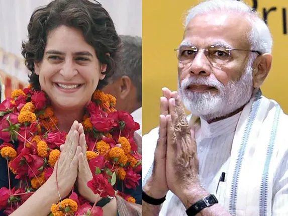 ମୋଦିଙ୍କ ବିପକ୍ଷରେ ମୈଦାନକୁ ଓହ୍ଲାଇବାକୁ ପ୍ରିୟଙ୍କା ପ୍ରସ୍ତୁତ! ବାରଣାସୀରୁ ନିର୍ବାଚନ ଲଢିବା ନେଇ ବଢିଲା ଚର୍ଚ୍ଚା, ପ୍ରିୟଙ୍କା କହିଲେ ଦଳ ନେବ ନିଷ୍ପତି ।
