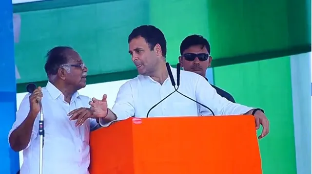 ରାହୁଲଙ୍କ ଇଂରାଜୀ ବୁଝିପାରିଲେନି ଅନୁବାଦକ । ଟ୍ୱିଟ୍ କରି ଟ୍ରୋଲ କଲେ ବିଜେପି ନେତା । କେମିତି ଥିଲା ଅନୁବାଦକଙ୍କ ପ୍ରତିକ୍ରିୟା, ଦେଖନ୍ତୁ ଭିଡିଓ ।