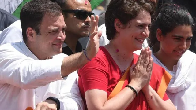 ନିର୍ବାଚନ ପାଇଁ କଂଗ୍ରେସର କସରତ । ଭାଇ ରାହୁଲଙ୍କ ରାସ୍ତାରେ ପ୍ରିୟଙ୍କା, ବିଜେପି ଉପରେ ଶାଣିତ ଆକ୍ରମଣ କରୁଛନ୍ତି କଂଗ୍ରେସ ମହାସଚିବ ।  