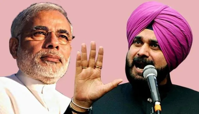 ପୁଣି ମୋଦିଙ୍କ ଉପରେ ବୟାନ୍ ରଖିଲେ ସିଦ୍ଧୁ । କହିଲେ, ମୋଦିଙ୍କ ପ୍ରତିଶ୍ରୁତି ବାଉଁଶ ଭଳି ଫମ୍ପା, ରାହୁଲଙ୍କର ଆଖୁ ଭଳି ମିଠା ।