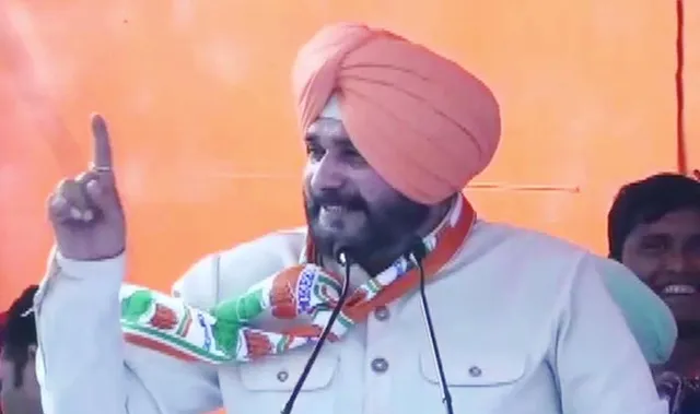 ମୁସଲମାନ ସଂପ୍ରଦାୟକୁ ଭୋଟ୍ ଅପିଲ୍ କରି ବିବାଦରେ ଫସିଲେ ସିଦ୍ଧୁ ! ଏହି କଂଗ୍ରେସ ନେତାଙ୍କ ବିରୁଦ୍ଧରେ ଲାଗିଲା ଆଚାର ସଂହିତା ଉଲ୍ଲଘଂନର ଅଭିଯୋଗ ।