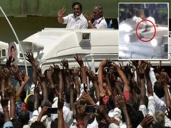 ନିର୍ବାଚନ ପ୍ରଚାରରେ ବାହାରିଥିବା ମୁଖ୍ୟମନ୍ତ୍ରୀଙ୍କୁ ଜନତାଙ୍କ ଚପଲ ମାଡ !