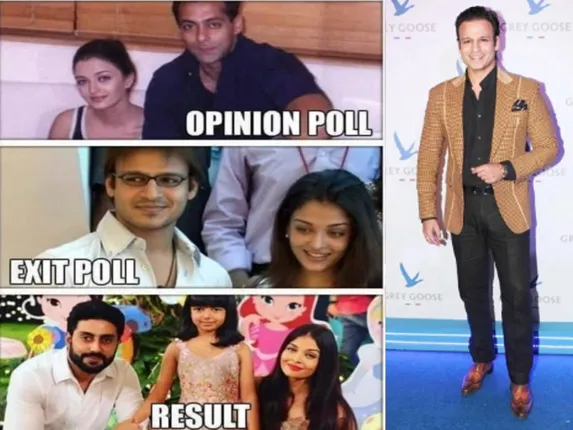 ଐଶ୍ୱର୍ଯ୍ୟା ରାୟ ବଚ୍ଚନଙ୍କ ଅତୀତକୁ ନେଇ ପ୍ରସ୍ତୁତ ହୋଇଥିବା ମିମ୍ ସୋସିଆଲ୍ ମିଡିଆରେ ସେୟାର୍ କରି ଫସିଲେ ଅଭିନେତା ବିବେକ୍ ଓବରଏ ! ଜାତୀୟ ମହିଳା କମିଶନ୍ ପଠାଇଲେ ନୋଟିସ୍ ।