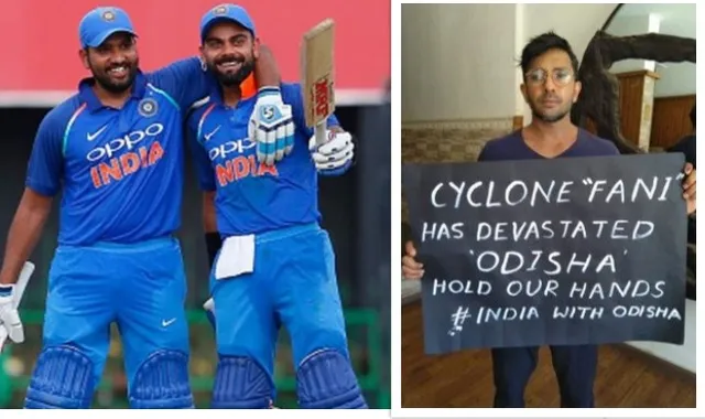 ଓଡିଶାର ବିପଦ ସମୟରେ ସମବେଦନା ଜଣାଇଲେ ଭାରତୀୟ କ୍ରିକେଟର ଓ ବଲିଉଡ ସେଲିବ୍ରିଟି । ରାଜ୍ୟବାସୀଙ୍କ ପାଇଁ ପ୍ରାର୍ଥନା କଲେ କୋହଲି, ସାହାଯ୍ୟ ପାଇଁ ଟେରେନ୍ସ କଲେ ଅନୁରୋଧ ।