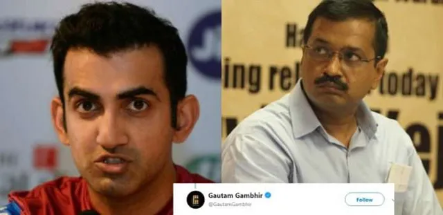 ଗମ୍ଭୀର କଲେ କେଜରିୱାଲଙ୍କୁ ଚ୍ୟାଲେଞ୍ଜ ! ଅଭିଯୋଗ ଯଦି ପ୍ରମାଣ କରିଦେବେ ତେବେ ସର୍ବସମ୍ମୁଖରେ ଲଗାଇବେ ଫାଶୀ । 