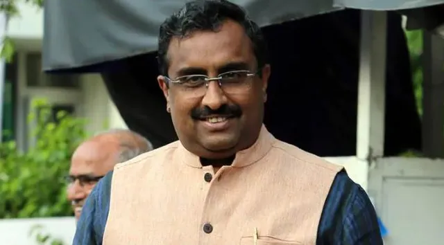 ଖୁସିରେ ଗଦଗଦ୍ ବିଜେପି : ଚନ୍ଦ୍ରବାବୁ ନାଇଡ଼ୁଙ୍କୁ କଟାକ୍ଷ କରିବା ସହ ଆଗାମୀ ୫ ବର୍ଷ ପାଇଁ ବିରୋଧୀ ରଣନୀତି ପ୍ରସ୍ତୁତ କରନ୍ତୁ ବୋଲି କହିଲେ ପାର୍ଟି ମହାସଚିବ