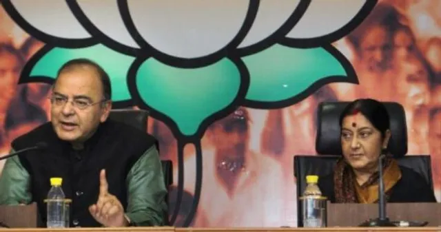 ମୋଦି ମନ୍ତ୍ରିମଣ୍ଡଳରେ ଅନୁପସ୍ଥିତ ଦୁଇ ପୁରୁଣା ସାଥୀ : ସ୍ୱାସ୍ଥ୍ୟଗତ ସମସ୍ୟାରୁ ସାମିଲ ହେଲେନାହିଁ ଜେଟଲି ଓ ସୁଷମା