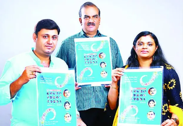 ଦିନକ ପରେ ଆରମ୍ଭ ହେବ କ୍ରିକେଟ୍ ମହାକୁମ୍ଭ । ବିଶ୍ୱକପ୍ ପୂର୍ବରୁ ସଙ୍ଗୀତରେ ଭାରତୀୟ ଦଳକୁ ଶୁଭେଚ୍ଛା ।