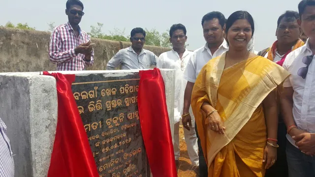 ୩୯ବର୍ଷ ପରେ ଟିଟିଲାଗଡ଼କୁ ମିଳିଲା ମନ୍ତ୍ରୀପଦ : କ୍ୟାବିନେଟ୍ ମନ୍ତ୍ରୀ ହେବାରେ ଟୁକୁନି ହେଉଛନ୍ତି ବଲାଙ୍ଗୀର ଜିଲ୍ଲାରେ ଅଷ୍ଟମ