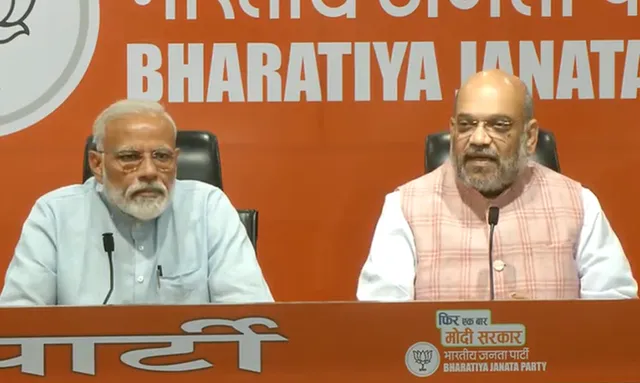 ଫଳାଫଳ ପୂର୍ବରୁ ବିଜେପିର ପ୍ରେସମିଟ୍ । ଶାହା କହିଲେ, ୫ ବର୍ଷରେ ଲୋକଙ୍କ ବିଶ୍ୱାସଭାଜନ ହୋଇଛି ବିଜେପି, ଏଥର ୩ଶହରୁ ଅଧିକ ସିଟ୍ ପାଇ ପୁଣି ସରକାର ଗଢ଼ିବୁ ।