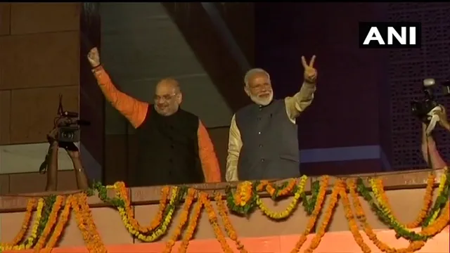 ବିଜେପି ଦଫ୍ତରରେ ପ୍ରଧାନମନ୍ତ୍ରୀ ନରେନ୍ଦ୍ର ମୋଦି । ଅମିତ ଶାହା କଲେ ସ୍ୱାଗତ, ପୁଷ୍ପବର୍ଷା କରି ଅଭିନନ୍ଦନ ଜଣାଇଲେ ଦଳୀୟ କର୍ମୀ ।