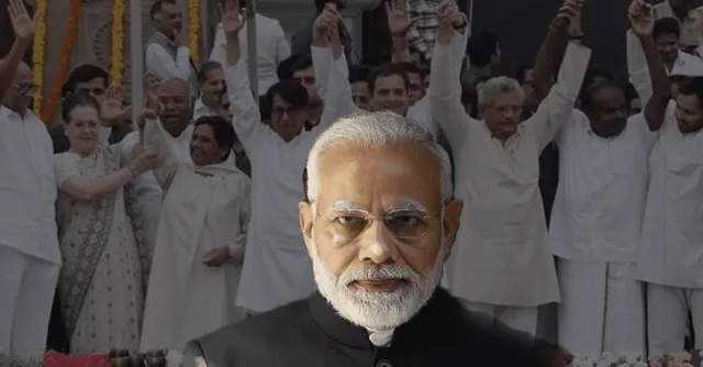 ସହଯୋଗୀ ଦଳକୁ କଂଗ୍ରେସର ବଡ ସଂକେତ । ମୋଦିଙ୍କୁ କ୍ଷମତାରୁ ହଟାଇବାକୁ କଂଗ୍ରେସ ପ୍ରଧାନମନ୍ତ୍ରୀ ପଦ ତ୍ୟାଗ କରିବାକୁ ପ୍ରସ୍ତୁତ ।