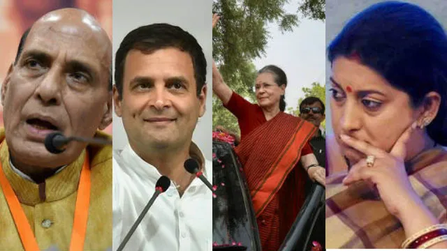 ରାହୁଲ, ରାଜନାଥ, ସୋନିଆ ଏବଂ ସ୍ମୃତିଙ୍କ ଭାଗ୍ୟ ପରୀକ୍ଷା । ଆସନ୍ତାକାଲି ପଞ୍ଚମ ପର୍ଯ୍ୟାୟ ନିର୍ବାଚନ ପାଇଁ ପଡିବ ଭୋଟ୍ ।