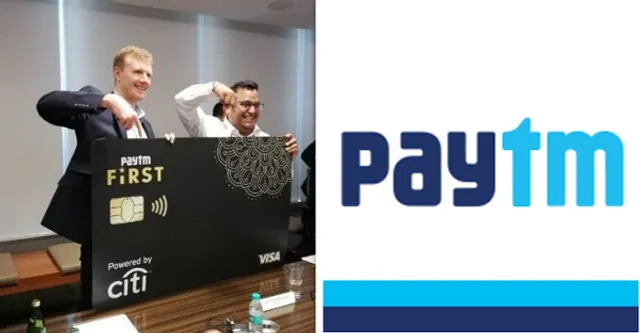 କ୍ରେଡିଟ କାର୍ଡ ଲଞ୍ଚ କଲା ପେଟିଏମ । ପ୍ରତି ସପିଂରେ ଗ୍ରାହକଙ୍କୁ ମିଳିବ କ୍ୟାସବ୍ୟାକ୍