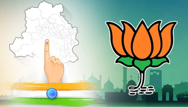 ଦିଲ୍ଲୀରେ ଦମ୍ ଦେଖାଇପାରେ ବିଜେପି । ସାମ୍ନାକୁ ଆସିଲା ଏକଜିଟ୍ ପୋଲ୍ ରିପୋର୍ଟ । କଂଗ୍ରେସକୁ ଲାଗିପାରେ ବଡ ଝଟକା, କ୍ଲିନ୍ ସୁଇପ୍ କରିପାରେ ବିଜେପି ।