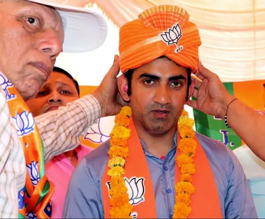 କ୍ରିକେଟ୍ ମୈଦାନ ପରେ ରାଜନୀତି ମୈଦାନରେ ଦମ୍ ଦେଖାଇଲେ ଗମ୍ଭୀର । ପୂର୍ବ-ଦିଲ୍ଲୀ ଆସନରୁ ୩ ଲକ୍ଷରୁ ଅଧିକ ଭୋଟରେ ଜିତି କ୍ରିକେଟରରୁ ହେଲେ ସାଂସଦ ।