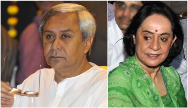 ବାତ୍ୟା ପ୍ରଭାବିତଙ୍କ ପାଇଁ ସହାୟତାର ହାତ ବଢାଇଲେ ନବୀନଙ୍କ ଭଉଣୀ ଗୀତା ମେହେଟ୍ଟା । ମୁଖ୍ୟମନ୍ତ୍ରୀ ରିଲିଫ୍ ପାଣ୍ଠିକୁ ଦେଲେ ୧୦ ଲକ୍ଷ ଟଙ୍କା ।