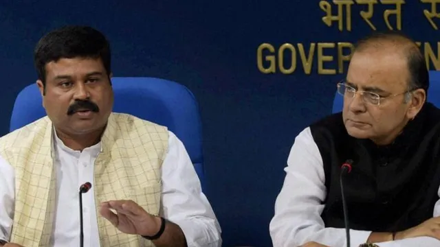 କେନ୍ଦ୍ର ଅର୍ଥମନ୍ତ୍ରୀଙ୍କୁ ଚିଠି ଲେଖିଲେ କେନ୍ଦ୍ରମନ୍ତ୍ରୀ ଧର୍ମେନ୍ଦ୍ର ପ୍ରଧାନ । ‘ଫୋନି’ ପ୍ରଭାବିତଙ୍କୁ ସହଜରେ ଋଣ ପ୍ରଦାନ କରିବାକୁ ଜଣାଇଲେ ଦାବି ।