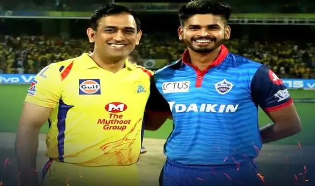 ଆଜି ଚେନ୍ନାଇ-ଦିଲ୍ଲୀ ‘କର ବା ମର’ ମୁକାବିଲା । ପ୍ରଥମ ଫାଇନାଲ ଆଶାରେ ଦିଲ୍ଲୀ କ୍ୟାପିଟାଲ୍ସ ।