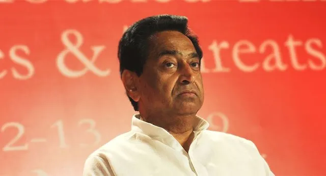 ଆମ ନିକଟରେ ବହୁମତ ଅଛି । ସରକାରକୁ ନେଇ ଚିନ୍ତା କରିବା ଆବଶ୍ୟକତା ହିଁ ନାହିଁ : ମଧ୍ୟପ୍ରଦେଶ ମୁଖ୍ୟମନ୍ତ୍ରୀ