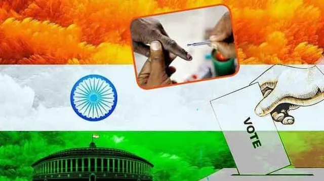 ୧୯ ଯୁଦ୍ଧର ଷଷ୍ଠ ପର୍ଯ୍ୟାୟ ଲଢେଇ । ୭ଟି ରାଜ୍ୟର ୫୯ଟି ଲୋକସଭା ଆସନରେ ରାତି ପାହିଲେ ପଡିବ ଭୋଟ୍, ଜନତା ନିର୍ଦ୍ଧାରଣ କରିବେ ନେତାଙ୍କ ଭାଗ୍ୟ ।