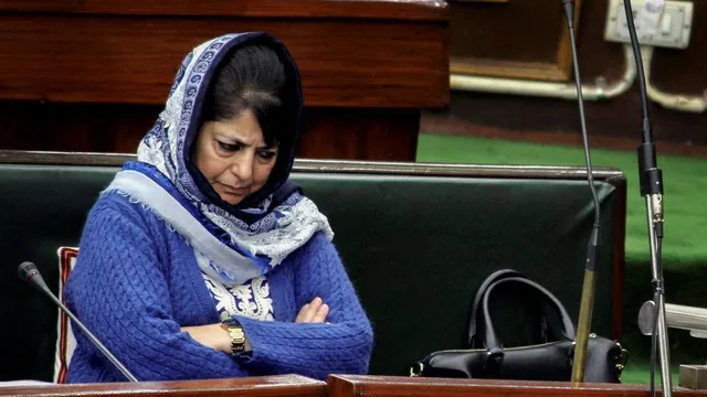 ଅନନ୍ତନାଗ ଲୋକସଭା ଆସନରେ ମେହେବୁବା ମୁଫତିଙ୍କୁ ଲିଗାପାରେ ଶକ୍ତ ଝଟକା ।  ତୃତୀୟ ନମ୍ବରକୁ ଖସିଲା ପିଡିପି