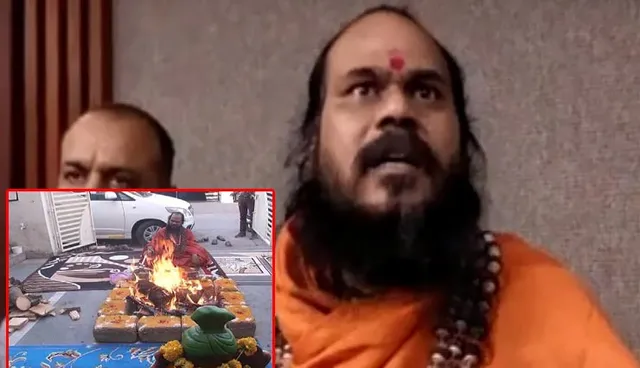 କୁଆଡେ ଗଲେ ମରିଚ ବାବା ? ଦିଗବିଜୟ ସିଂହଙ୍କ ପରାଜୟ ହେଲେ ଜଳସମାଧୀ ନେବାକୁ କହୁଥିବା ମରିଚ ବାବାଙ୍କୁ ଖୋଜୁଛନ୍ତି ଲୋକେ ।     