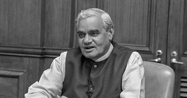 ସତ ପ୍ରମାଣିତ ହେଲା ପୂର୍ବତନ ବାଜପେୟୀଙ୍କ ଭବିଷ୍ୟବାଣୀ । ଜାଣନ୍ତୁ ମୃତ୍ୟୁ ପୂର୍ବରୁ ବିରୋଧୀଙ୍କୁ ନେଇ କଣ କହିଥିଲେ ଦେଶର ପୂର୍ବତନ ପ୍ରଧାନମନ୍ତ୍ରୀ