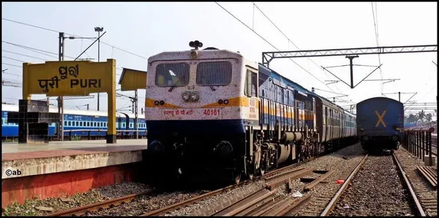 ଆସନ୍ତା ୧୨ ତାରିଖରୁ ପୁରୀରୁ ଚାଲିବ ସମସ୍ତ ୧୮ ଯୋଡା ଟ୍ରେନ୍ । ସ୍ଥିତି ସମୀକ୍ଷା ପରେ ସ୍ପଷ୍ଟ କଲେ ପୂର୍ବତଟ ରେଳବାଇ ଜିଏମ ।