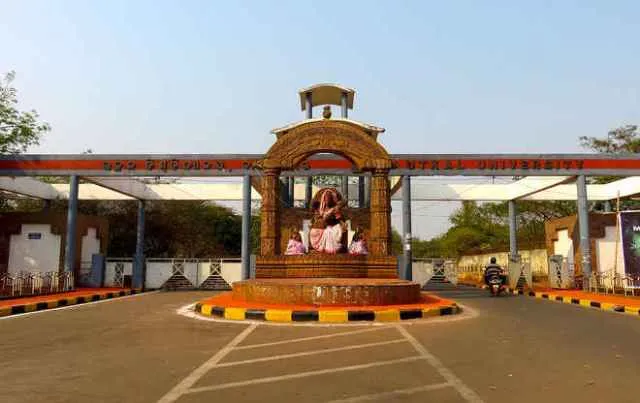 ଉତ୍କଳ ବିଶ୍ୱବିଦ୍ୟାଳୟ କୁଳପତି ଦୌଡ଼ : ସଂକ୍ଷିପ୍ତ ତାଲିକାରେ ୧୪ ପ୍ରଫେସର; ୨୦ ତାରିଖ ସୁଦ୍ଧା ନୂଆ କୁଳପତି