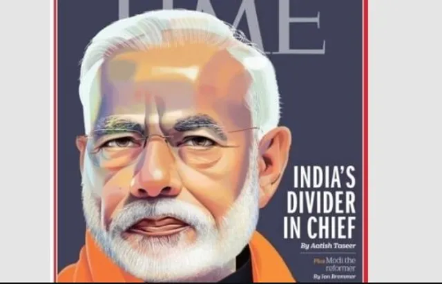 ପ୍ରଧାନମନ୍ତ୍ରୀ ମୋଦିଙ୍କୁ ନେଇ ଅନ୍ତରାଷ୍ଟ୍ରୀୟ ପତ୍ରିକା ଟାଇମର କଭର୍ ପେଜ୍ ! ମୋଦିଙ୍କୁ “ଡିଭାଇଡର୍ ଇନ୍ ଚିଫ୍” ର ଉପାଧି ପ୍ରଦାନ କଲା ପତ୍ରିକା ଟାଇମ୍ ।