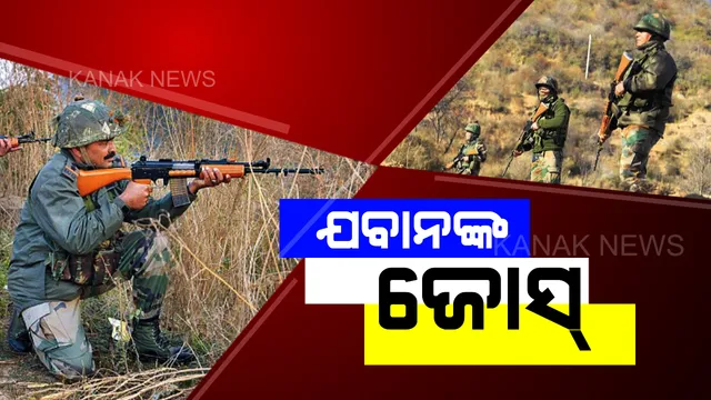 ଚାରିଆଡେ ତତଲା ବାଲି, ଉପରୁ ନିଆଁ ବର୍ଷିଲା ପରି ଖରା । ୪୫ ଡିଗ୍ରୀରୁ ଅଧିକ ତାପମାତ୍ରାରେ ବି କର୍ତ୍ତବ୍ୟ ଭୁଲିନାହାନ୍ତି ଭାରତୀୟ ଯବାନ, ସବୁବେଳେ ରହିଛନ୍ତି ସଜାଗ ।