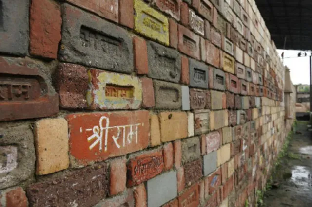 ଆସନ୍ତାକାଲି ଅଯୋଧ୍ୟାରେ ହେବ ସନ୍ଥଙ୍କ ବୈଠକ : ରାମ ମନ୍ଦିର ନିର୍ମାଣକୁ ନେଇ ନେଇପାରନ୍ତି ବଡ ନିଷ୍ପତ୍ତି