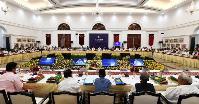 ଓଡ଼ିଶାକୁ ମିଳୁ ସ୍ୱତନ୍ତ୍ର ଫୋକସ୍ ରାଜ୍ୟର ମାନ୍ୟତା । ନୀତି ଆୟୋଗ ବୈଠକରେ ନବୀନ ରଖିଲେ ଦାବି ।