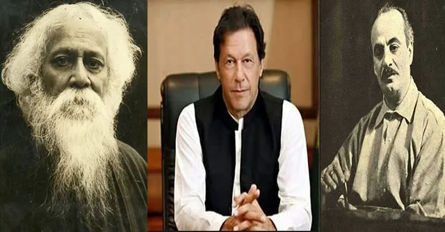 ଟ୍ୱିଟରରେ ସୁବିଚାର ପୋଷ୍ଟ କରି ଟ୍ରୋଲ୍ ର ଶିକାର ହେଲେ ପାକିସ୍ତାନ ପ୍ରଧାନମନ୍ତ୍ରୀ ଇମରାନ୍ ଖାନ୍ ! ଲୋକ କହିଲେ , ଭୁଲ୍ ସୁଧାରନ୍ତୁ ପ୍ରଧାନମନ୍ତ୍ରୀ ।