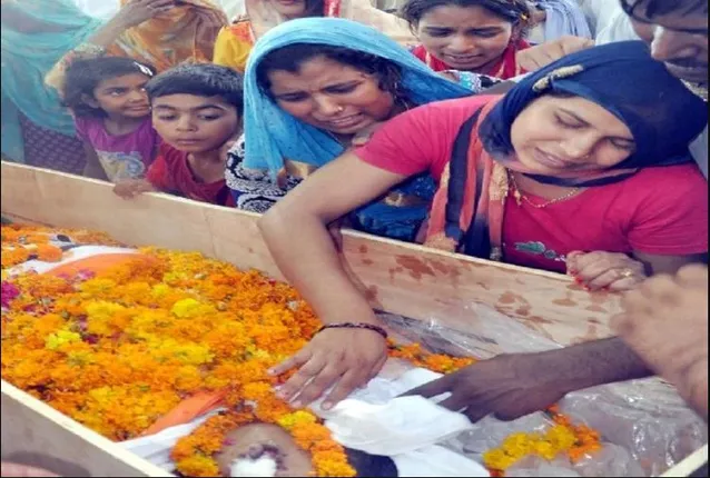 ସହିଦ୍ ଶତେନ୍ଦ୍ର କଶ୍ୟପଙ୍କୁ ଦିଆଗଲା ଶ୍ରଦ୍ଧାଞ୍ଜଳୀ ! ପାର୍ଥୀବ ଶରୀରକୁ ଧରି ବାହୁନି ବାହୁନି କାନ୍ଦି ପତ୍ନୀ ସୋନିଆ କହିଲେ , ମୋତେ ଏକାକୀ କରି କୁଆଡେ ଚାଲିଗଲ