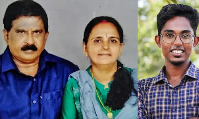 ବିବାହବାର୍ଷିକୀରେ ସାବତ ବାପା ଏବଂ ଜନ୍ମଦାତ୍ରୀ ମା’ଙ୍କୁ ଏଭଳି ଭାବେ ଶୁଭେଚ୍ଛା ଜଣାଇଲେ ପୁଅ ! ସୋସିଆଲ୍ ମିଡିଆରେ ଖୁବ୍ ପ୍ରଶଂସା କଲେ ୟୁଜର୍ସ ।