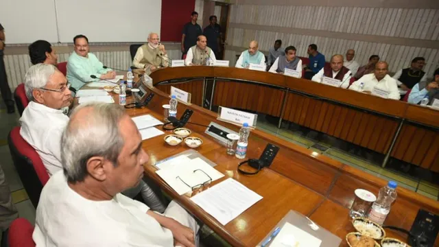 ଏକକ ନିର୍ବାଚନକୁ ବିଜେଡିର ପୂର୍ଣ୍ଣ ସମର୍ଥନ । ନବୀନ କହିଲେ, ଦେଶର ବିକାଶ ପାଇଁ ଏକ ସଙ୍ଗେ ହେଉ ନିର୍ବାଚନ ।